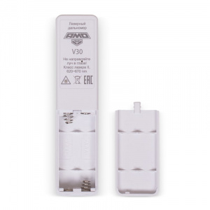 https__www.rusgeocom.ru_upload_iblock_c25_c25883138c30619fea65c7c9bd6bc485