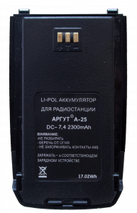 https__argut.net_upload_iblock_9cf_jli38uluuqk9w9akyfk9k3s371ne61b5_akkumulyatornaya_batareya_argut_a_25_li_pol_2300_ma_ch