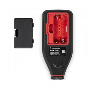 https__www.rusgeocom.ru_upload_iblock_868_86824f99bab3e4f50796370d3aae1579