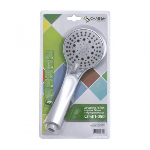 https__www.santech.ru_data_thumbs_w600h600q70f_jpg~fltr_lC~128_rC~700~700_collections_18_581118_148945