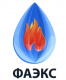 ФАЭКС