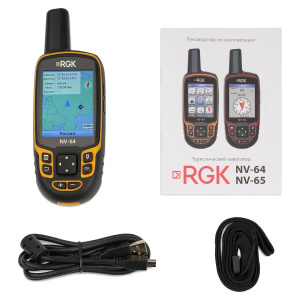 https__www.rusgeocom.ru_upload_iblock_ef4_ef40a108bba630538420c3d2f6948291