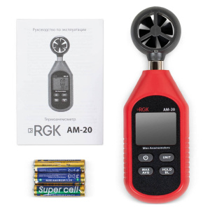 https__www.rusgeocom.ru_upload_iblock_613_syal3l9nqah7f72g3k653oveyk3znrxw