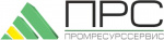 ПРС