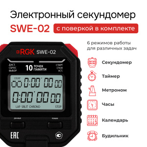 https__www.rusgeocom.ru_upload_iblock_b67_bdp2ndo0n31edef3xfnfnjhhc0tbnk5n