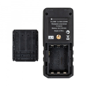 https__www.rusgeocom.ru_upload_iblock_aaf_aaf048bb3a6edc76d6473340d0164f28