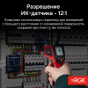 https__www.rusgeocom.ru_upload_iblock_efd_r064fv5y7692ldd1u3vq2dtwjrznzztj