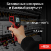 https__www.rusgeocom.ru_upload_iblock_847_7j8p6xy92jwwiethsdq5z6xop8ev1jje