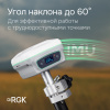 https__www.rusgeocom.ru_upload_iblock_fa7_m077pu47k8ixgtp6y4z2go3gkho81f1a