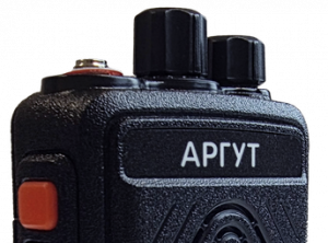 https__argut.net_upload_iblock_27c_xhy2or2izt3vopiuyo41a6ut0imhlz9a_radiostantsiya_argut_a_73_vhf