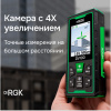 https__www.rusgeocom.ru_upload_iblock_0d3_kfu2h26ql6h550j6236eu07qm0r10g1s