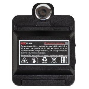 https__www.rusgeocom.ru_upload_iblock_bc8_7zdlj6fat6hk1dv00mrnq4swdd994tgu