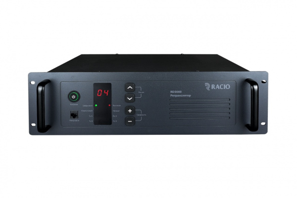 Racio RD3000 VHF